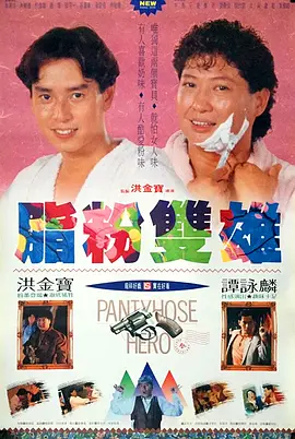 精品福利