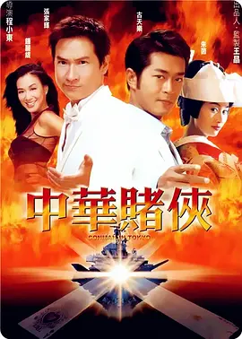 东北少妇高潮