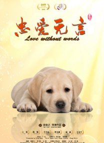 三级年轻漂亮少妇